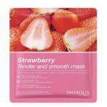Strawberry mask 
ماسك الفراوله