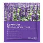 Lavender mask
ماسك اللافندر