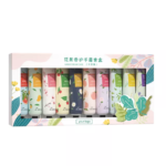 بكس مرطبات ميني hand lotion