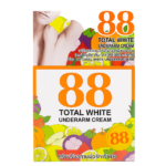 88 Total White Underarm Cream – كريم تفتيح وعناية لمنطقة تحت الإبط🇹🇭