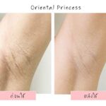 Oriental Princess Underarm Care Pure White Secret Cream (50 جم)
مبيض الابط ومزيل عرق في نفس الوقت من اوريانتل🇹🇭