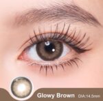 ⁦Glowy brown⁩ - الصورة ⁦2⁩