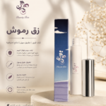لزق رموش eyelashes glue