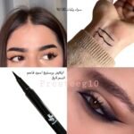 Eyeliner نباتي 🌱